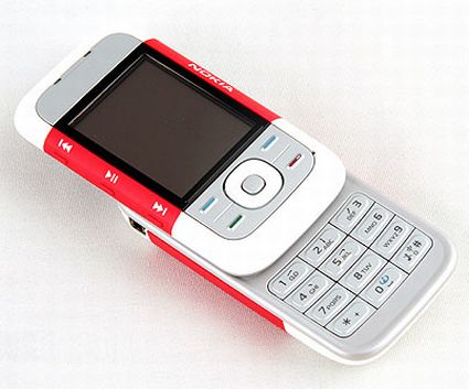 Điện thoại Nokia 5300
