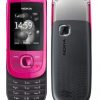 Điện thoại Nokia 2220S