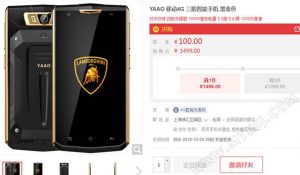 Smartphone pin khủng nhất thế giới